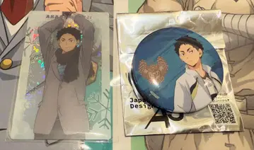 아카아시 케이지 클리어 카드 캔뱃지 세트