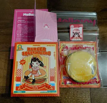 킹 오브 버거 mellojoy 개봉만 치즈 비프 에그 버거