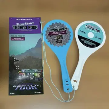 계속 한밤중이면 좋을 텐데. 테크노푸어 샤모지