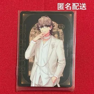 HE VENS I'm into you! 메시지 카드 메세카 호우에이치