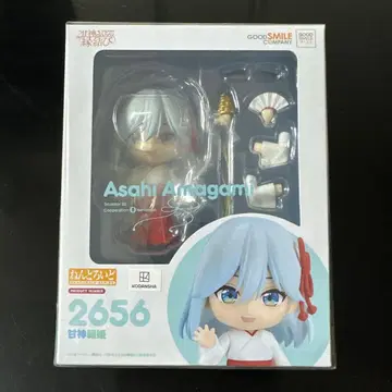 굿스마일아츠 상하이 넨도로이드 아마가미 아사히 2656
