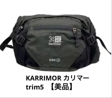 KARRIMOR trim5 힙색 블랙 새상품급
