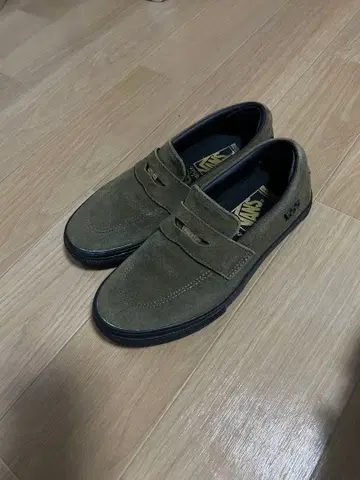 VANS style53 올리브 그린