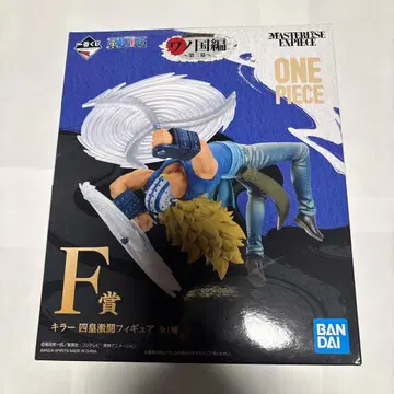 원피스 제일복권 와노쿠니편 F상