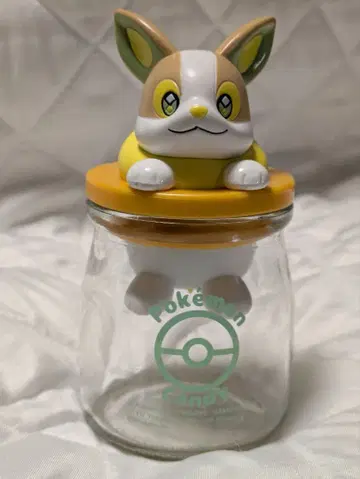 포켓몬 캔디 보틀 루원파치