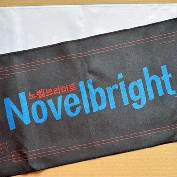 Novelbright 한국 타월