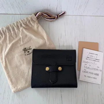 일비종떼 ILBISONTE 접이식 지갑 블랙