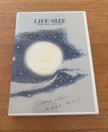 오다 카즈마사 LIFE-SIZE 1999 카즈마사 오다 DVD