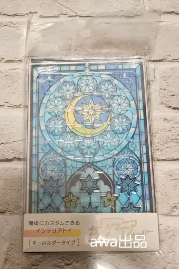 커스터매니아 루미에르 시엘 아크릴 프레임