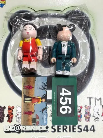 베어브릭 44 호러 오징어 게임 앞뒤 세트