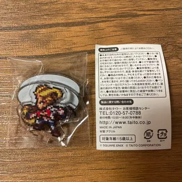 사가 다이토 콜라보 가챠 아크릴 스탠드 구스타프