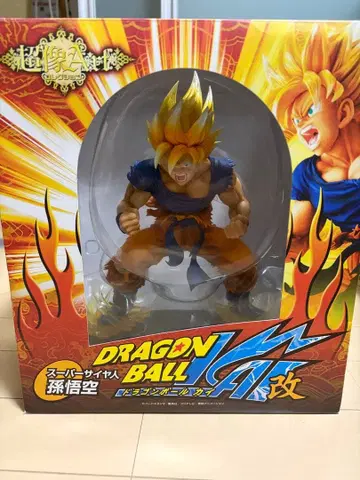 드래곤볼 초조Art 손오공 초판