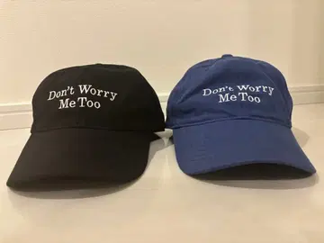 타투 스튜디오 야마다 캡 야마다 렌 착용