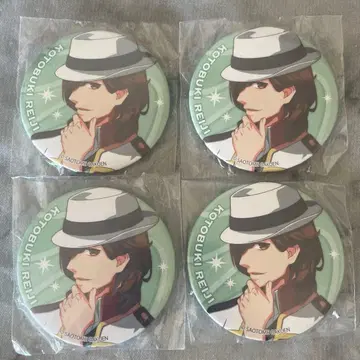 우타프리 Debut 캔뱃지 령이