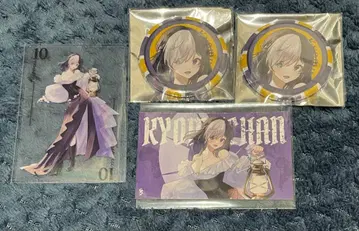 우소코지 상점 허무