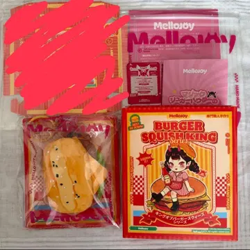 mellojoy 데리야키 치킨 햄버거