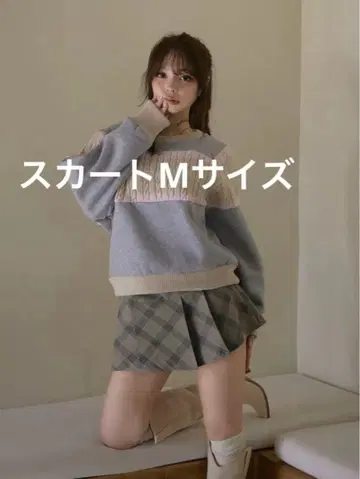 Coco check mini pleats skirt