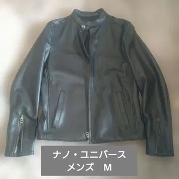 NANO UNIVERSE 나노 유니버스 싱글 라이더 자켓 M
