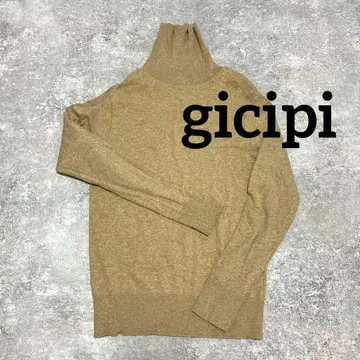 gicipi 지치피 하이 게이지 터틀넥 하이넥 니트 베이지