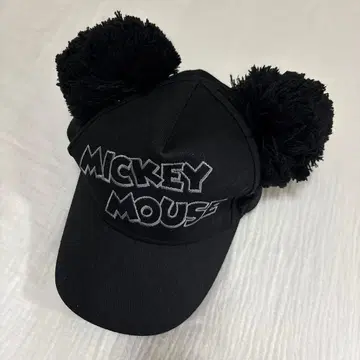 미키마우스 폼폼 포함 캡 블랙