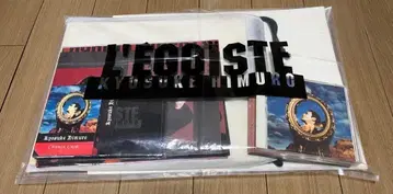 히무로 쿄스케 L'EGOSTE 투어 굿즈 세트 덤 포함