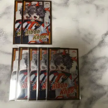 알반 녹스 니지산지EN