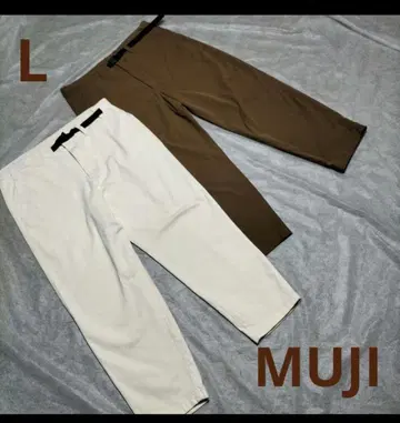 [중고] 무인양품 벨트 부착 테이퍼드 팬츠