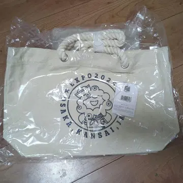 미야쿠미야쿠 만박 토트백 마린 marine 캠퍼스 토트백