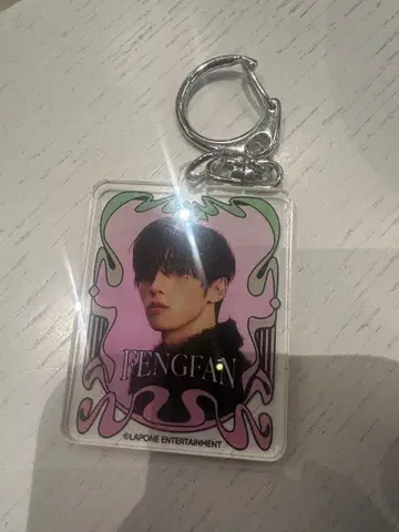 INI popup 팝업 페팬