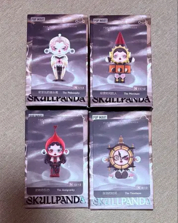 SKULLPANDA 피규어 4개 세트