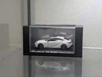 교쇼 LEXUS IS500 F SPORT Climax (화이트)