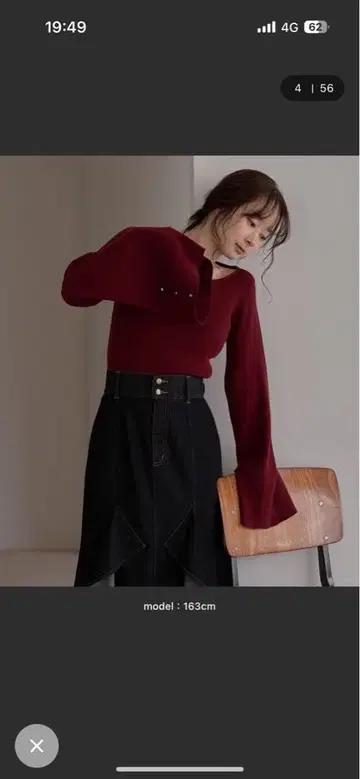 [ 미사용 새상품 ] 버튼 디자인 플레어 슬리브 리브 니트