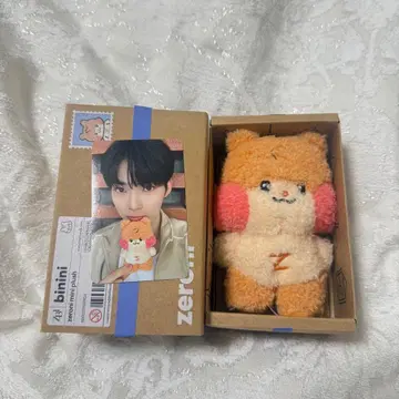 binini LINE FRIENDS 봉제 인형