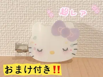 헬로키티 50주년 앞머리 클립 초레어