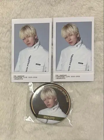 THE RAMPAGE 하세가와 신 란페 카우콘 캔뱃지 스티커 카드