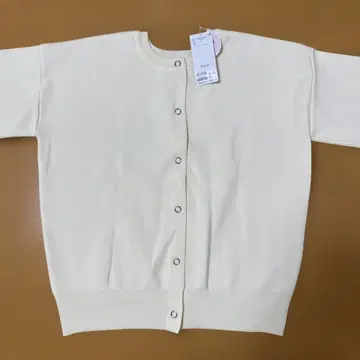 디스코트 2way 가디건 아이보리