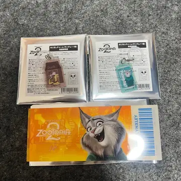 주토피아 2 오 마이 카페 메지루시 참 2개 세트 특전 포함