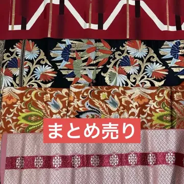 오비 4점 묶음 판매