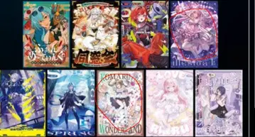 아오기리 고등학교 c107 포스터