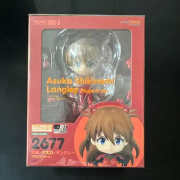 아스카 시키나미 랑그레이 플러그 수트 Ver. 2677
