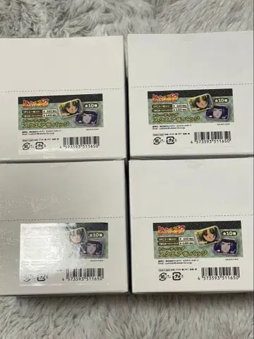 미개봉 새상품 히카루의 바둑 트레이딩 스퀘어 캔뱃지 4BOX 세트