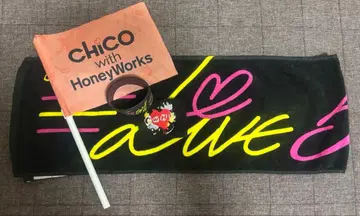 CHiCOwithHoneyWorks 라이브 굿즈 타월 리스트 밴드