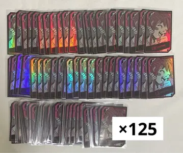 사카모토 데이즈 루 호로 카드 125장