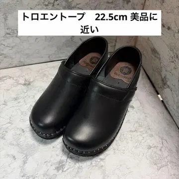 트로엔토프 (Troentorp)의 사보 샌들 (클로그 샌들)