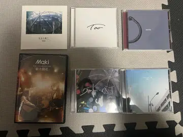(단종) Maki CD 세트