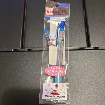 산리오 헬로키티 지역 한정 키티 가루이자와 키티 다니엘 볼펜