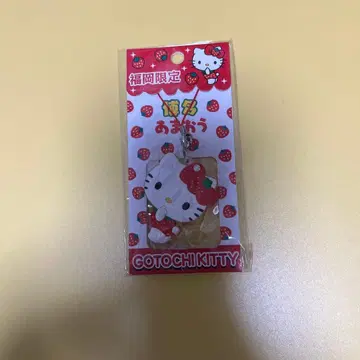 후쿠오카 한정판 헬로키티 스트랩