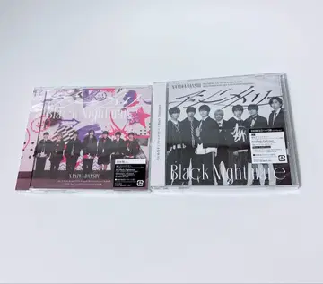 미개봉 새상품 나니와단시 비대칭 CD 2세트