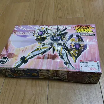 골판지 전기 프라모델 LBX 루시퍼 미조립