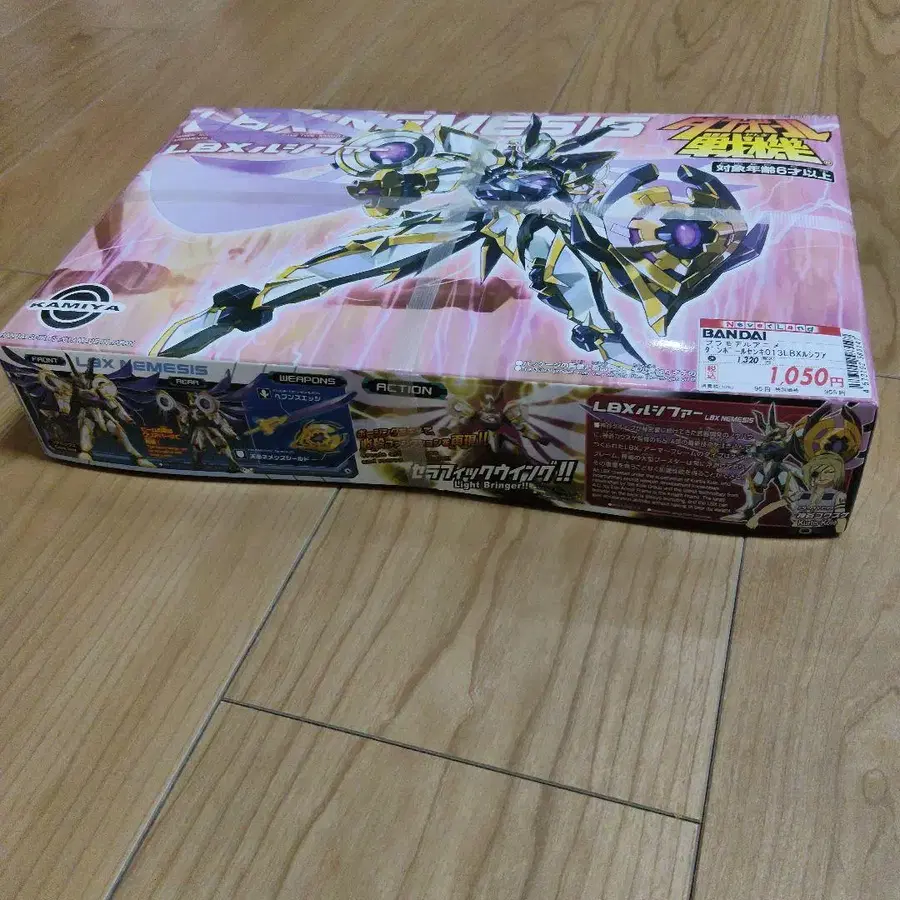 6번째 상품 이미지